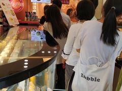 -皇后饼店(财富广场店)