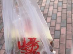 -徐亮烤蹄(建设路店)