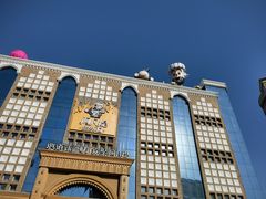 -新疆国际大巴扎