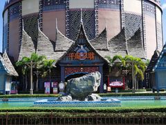 -南宁方特东盟神画