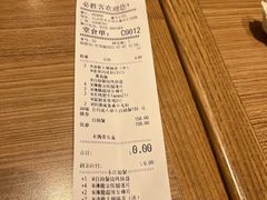 -必胜客(鑫乐汇店)