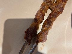-疆里疆外·和田烤肉·清真