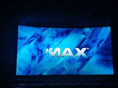 -万达影城(锦华万达广场IMAX店)