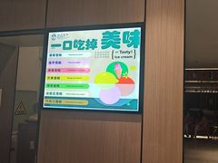 -东方棕泉·洗浴·按摩·美食国际水疗会所(福田店)