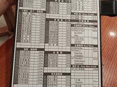 -鼎泰丰(新港中心店)