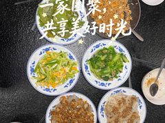 -深圳野生动物园