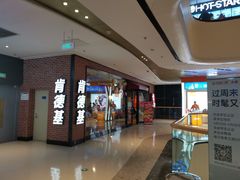 -万达广场(龙湖店)
