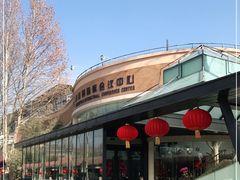 -春晖园度假酒店温泉