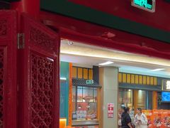 -缪氏川菜(深圳北站缤果空间店)