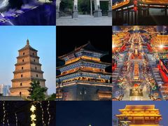 -大唐不夜城