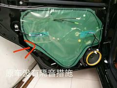 -乐之行汽车音响改装