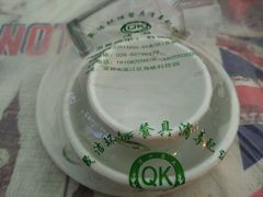 -友记功夫香·人民川菜(红牌楼店)