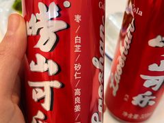 -来之顺海鲜菜馆·青岛菜·始于1993(栈桥店)