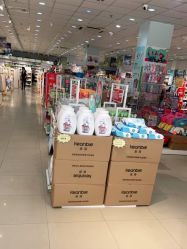 -爱婴室(上海大华路店)