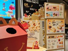 -麦当劳(豫园店)