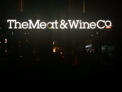 -The Meat & Wine Co Southbank(南岸店)