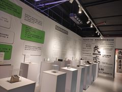 -厦门失恋博物馆(中华城店)