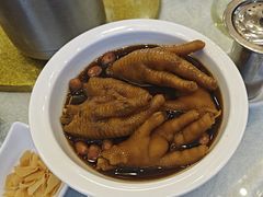 -皇马假日醉海南大酒店·假日一品派茶楼(秀英店)