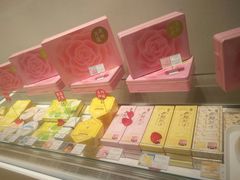 零售区-好利来(八里庄店)
