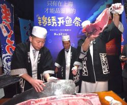 -花园饭店·宴会厅