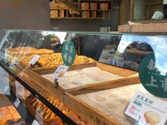 -六贤记(文三店)