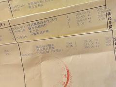 -上海皮肤专科医院