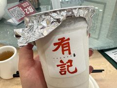 -有记家厨(后龙西街店)