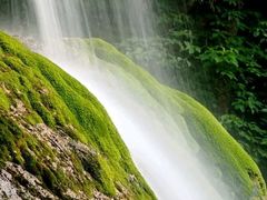 -水磨沟环境自然保护区