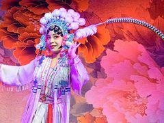 -盖碗儿梨园·变脸吐火·川剧(天府广场店)