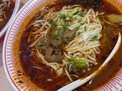 -嗨椒小面(萝岗万达店)