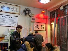 大堂-六爷门框百年卤煮