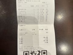 -大铁勺新津菜(东丽阳光新业广场店)