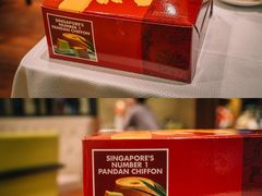 -本格旺索罗(樟宜机场T1店)