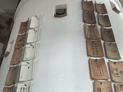 -花迹(富春江东街店)