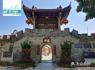 2021 NO.10 鹳巢村-龙鹳路下穿-市头村-龙湖古寨