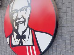 -肯德基(京广桥店)