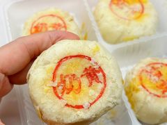 -盒马鲜生(莱蒙都会店)