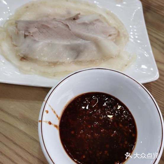 张帅白肉