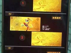 -北京银行(芍药居支行)