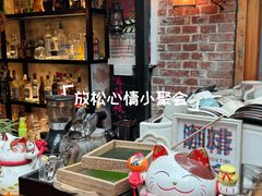 -16毫米咖啡&酒吧(南锣鼓巷店)