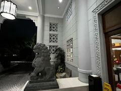 -杭州香格里拉·香宫中餐厅