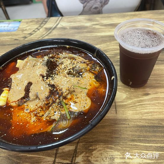 嘻奇骨麻辣辣烫·嘻奇刨冰(金谷园店)
