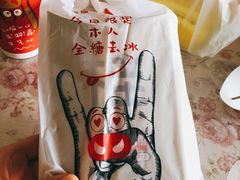 -桂桂茶(繁花中心店)