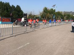 -济南国际园博园