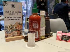 -CHILL Pho澳洲牛肉越南粉(佛山顺德万象汇店)