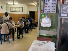 -老字号贾家肉丸糊辣汤(光明巷店)