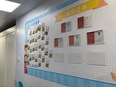 -学吧教育珠心算