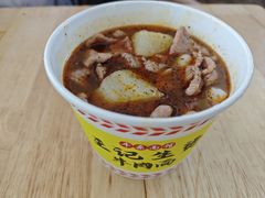 -王记生烫牛杂面馆(兰陵路店)