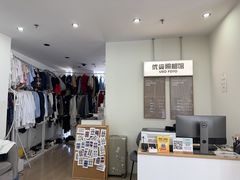 -优娑照相馆(世茂广场店)