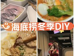 -海底捞火锅(玉桥商业广场店)